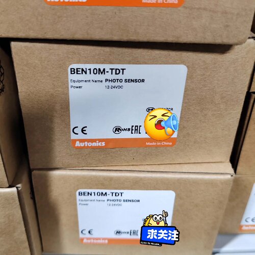 询价-奥托尼克斯BEN10MTDT议价