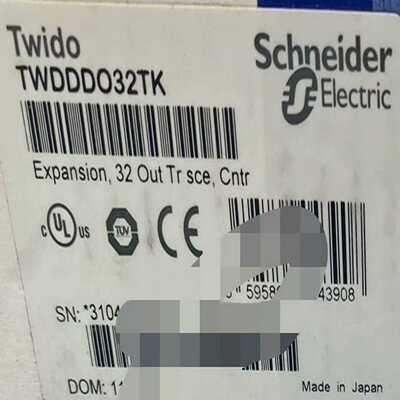 TWDDDI16DK（零零电子）