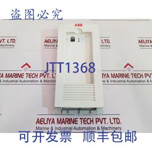 供应Panneau Connecteur Housse 64536672 c