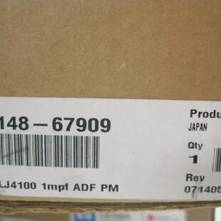 C914867909 Set Boxed New