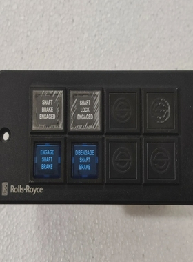 劳斯莱斯SBP001控制面板