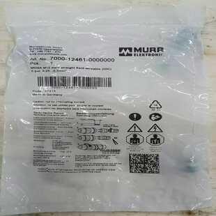 咨询-穆尔连接器7000-08331-0000000