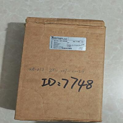 帝尔编码207-00028 HE-58S 议价~询价