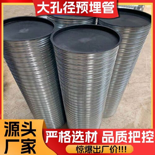 预应力波纹管塑料波纹管穿钢绞线混凝土波纹管桥梁建筑用圆管扁管