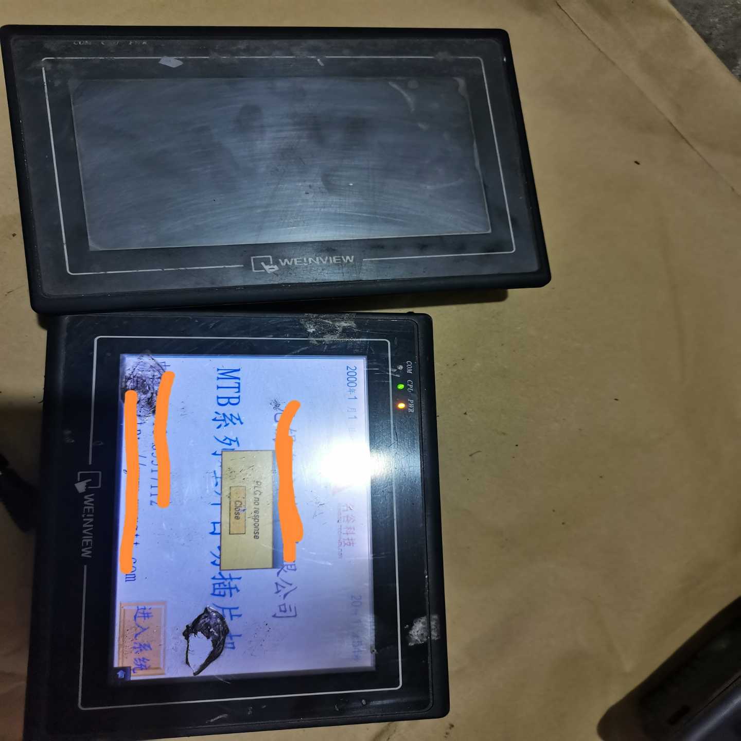 议价威纶通6070I，实物拍摄图，通电如图，功适用