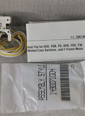 EATON SNT1LP12K SHUNT TRIP FOR CUTLERHAMMER SER.C TYPE FBREA