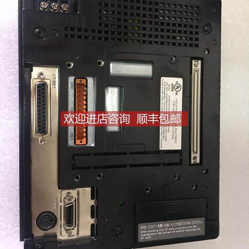 寻询价GP2400TC4124V普洛菲斯触控屏幕GP2401TC4124V