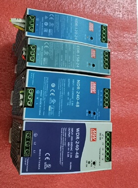 明伟电源WDR24048WDR48048NDR议价