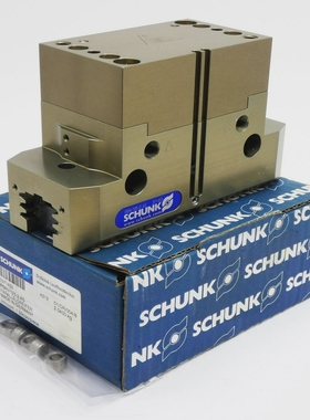 SchunkPGN125-2AS3714532-Finger-Parallelgreifer-unused