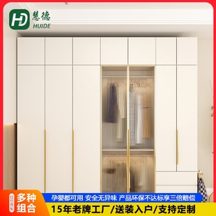 北欧实木衣柜卧室家用现代简约一门到顶网红衣橱小户型四六门衣柜