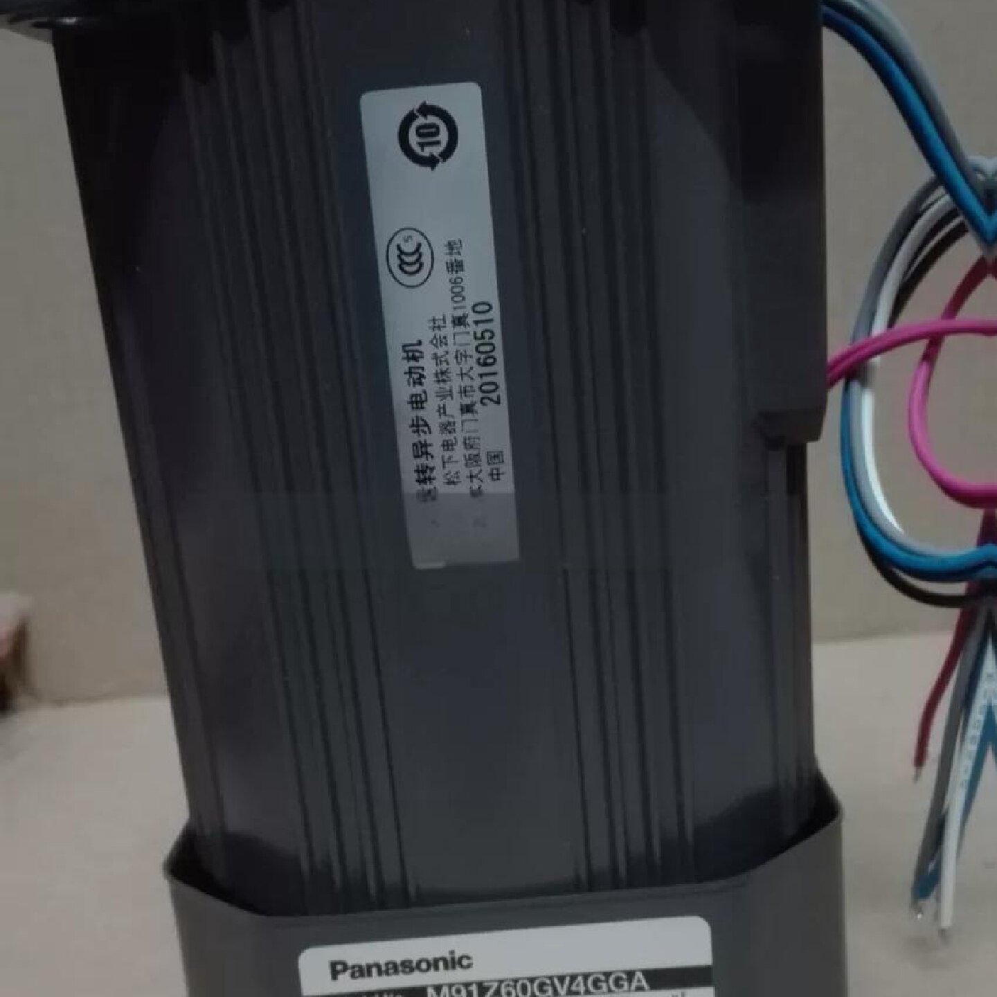 松下60W调速电机M91Z60GV4GGA/M91Z60GV--议价商品