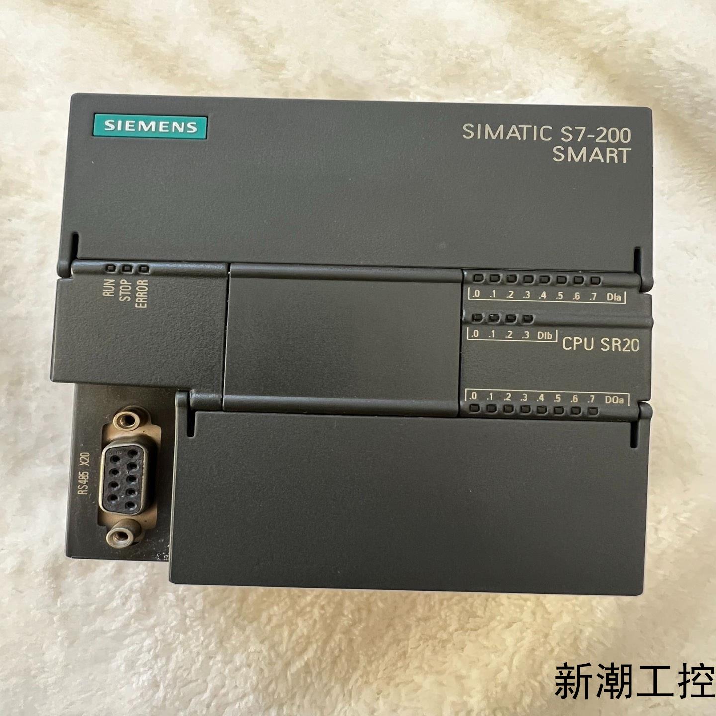 S7-200smart 288-1SR20-0AA0议价商品