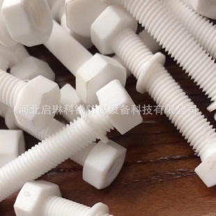厂家直销纯四氟垫片四氟密封垫片订做四氟垫片四氟垫