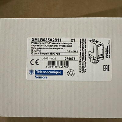 议价全新施耐德压力传感器XMLB035A2S11/XMLB070D2S11/XMLB300D2S
