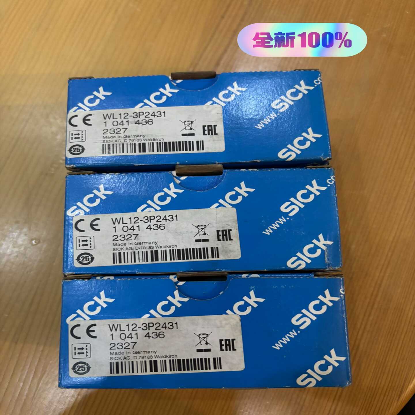 德国西克SICK光电开关，WL12-3P2431，订货号：1询价