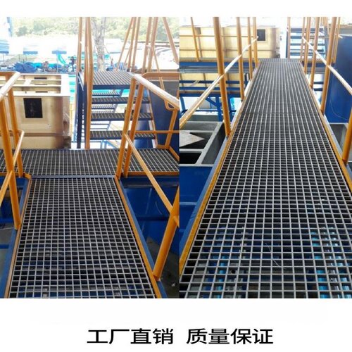 不锈钢盖板光伏走道钢格栅板网格地沟防滑排水沟平台污水池可定制