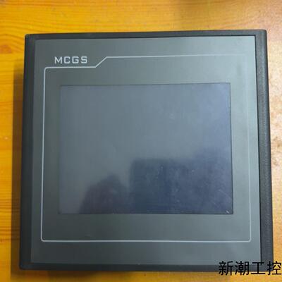 MCGS触摸屏 TPC7022Nt议价商品