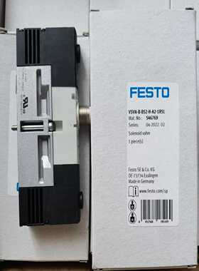 546769型号：VSVA-B-B52-H-A2-1询价