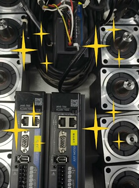 议价Jiemekang Electromechacal 750W Servo Set Bus Type With C