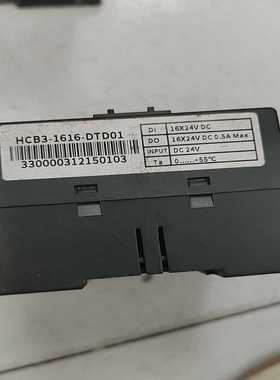 固高固高模块HCB3-1616-DTD01，功能，询价