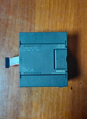 议价253-1AA22-0XA0  EM253 POSITION  拆机西门子S7-200 定位模