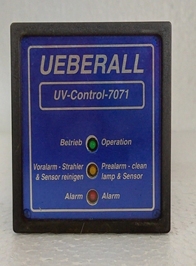 Ueberalluv-control-7071/UVCONTROL7071AlarmUnit