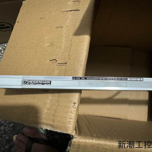 海德汉光栅尺LS406C ML660mm议价商品