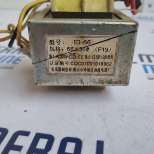 Jinhao Electric Factory EI66 Transformateur Entre Ac220V Spe