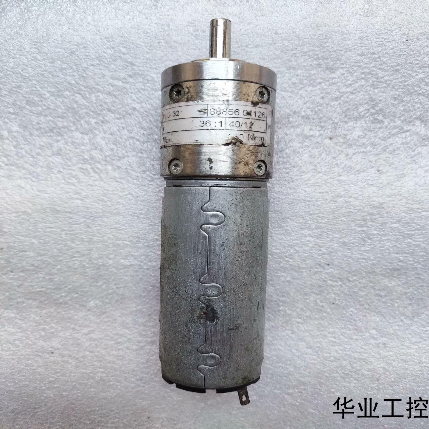 二手dunkermotoren德恩科减速电机PLG32 36议价商品