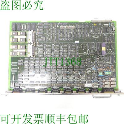 6FX1190-3AA00 SINUMERIK MS250 E 支架 -  00 SN1213