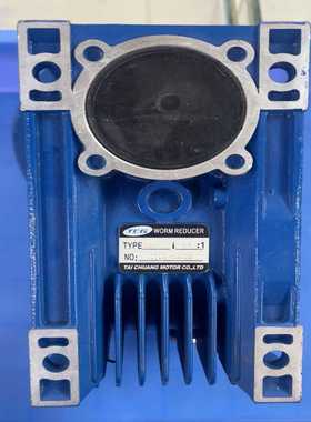 【议价】TCG减速机NMRW07540:1适用