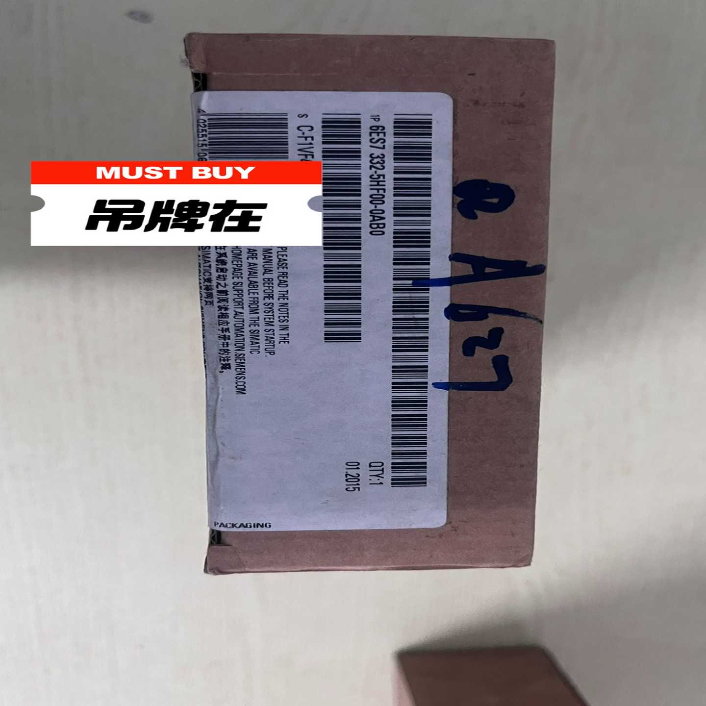 6ES7332-5HF00-0AB0西门子模拟量输出模块原--议价商品