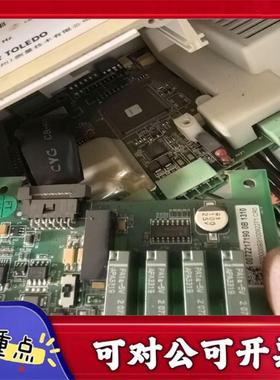 【议价YS】托利多称重显示控制器XK3141IND331