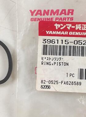 Piston Ring 39611505230 for Yanmar Sc30nSc40n Compressor Par