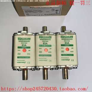 NH00AM69V80NH00AM69V100NH00AM69V125MERSEN美尔森熔断器