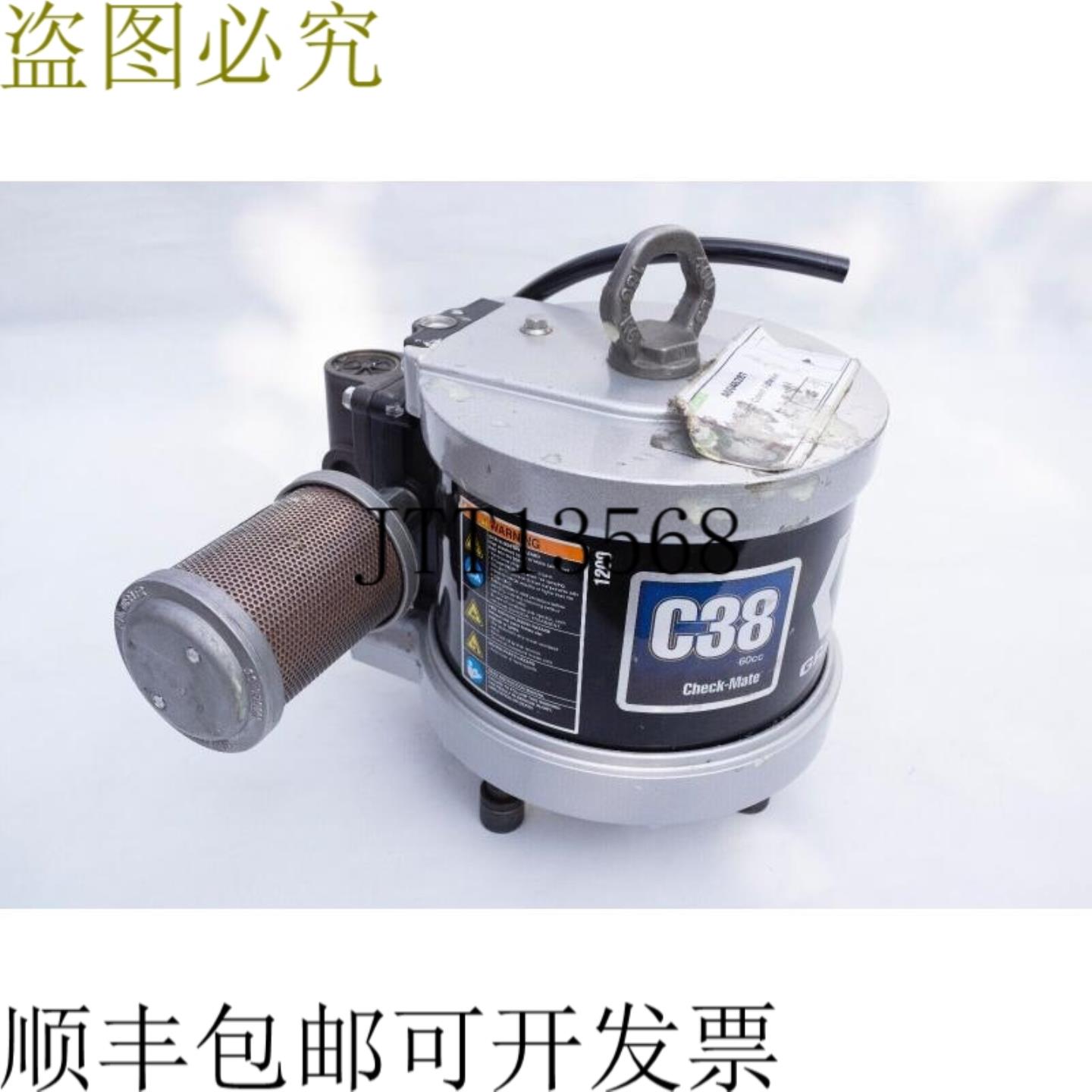 供应将死M12LN0 C38