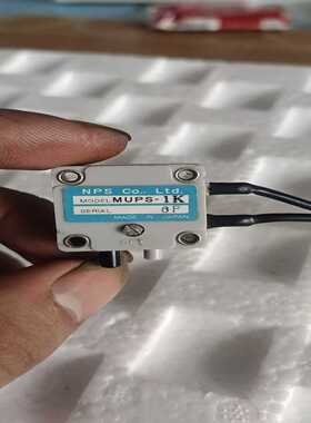 NPS日本原装MUPS-1K超低压力开关，型号0F，工厂拆机--议价商品