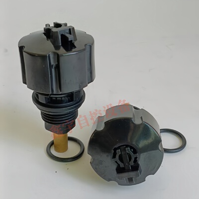 自动排水器空压机排水器JADV-atlas-G20内置式自动排水器