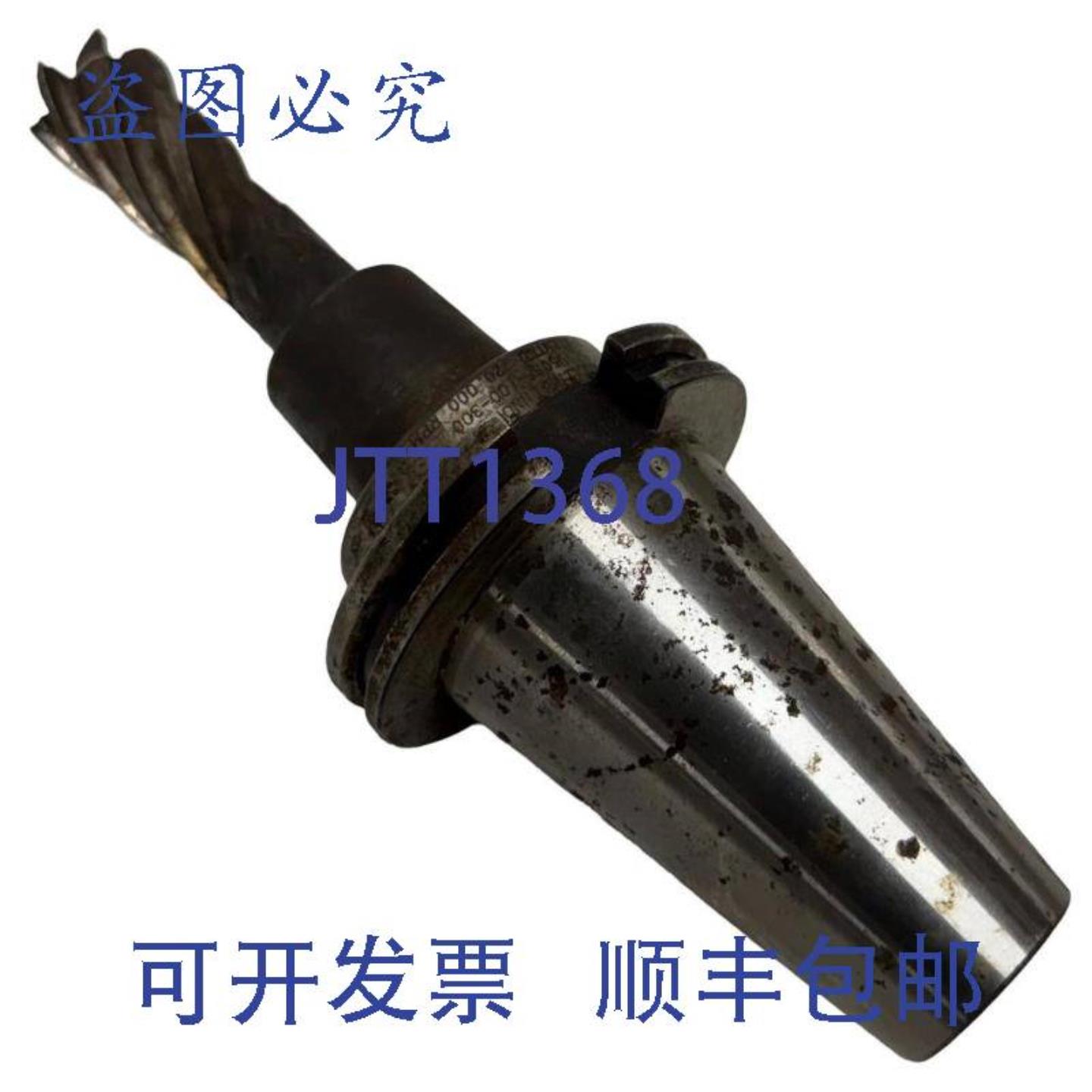 供应Tooling Innovations V50SF-100-300 20000 RPM带机床