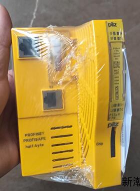 PILZ皮尔兹模块PSSu H F PN 现货312043德议价商品