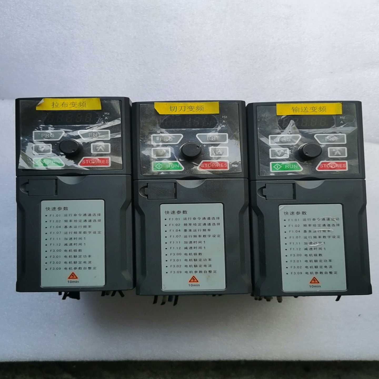 台湾永宏变频器FID_B10_4T0.7G  0.75KW~询价