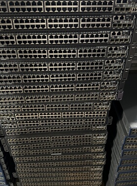 S513054CHI交换机48个千兆4个万