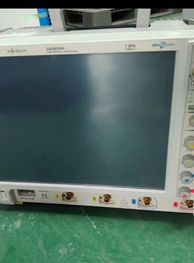议价安捷伦KeysightDSO9104H数字示波器1GHz