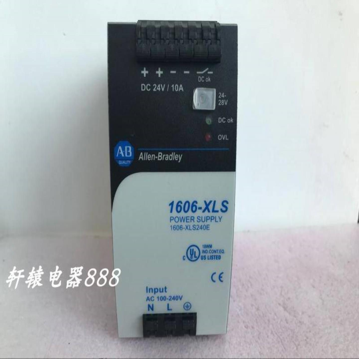 配件Allen-Bradley罗克韦尔AB电源1606-XLS240E DC24V10A AC议价