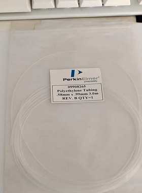 PE毛细进样管，09908265便宜处理，里面2根，1根1米询价