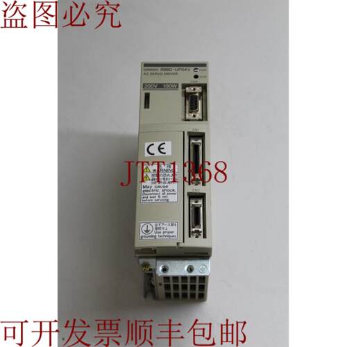 供应R88D-UP04V伺服驱动器