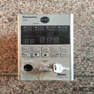 ANUJ5024 UV CURING MACHINE UJ2议价商品