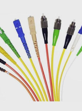 议价PlSmDpxMtrjSc5M  Fibre Optic  Patch Lead Single Mode Ope