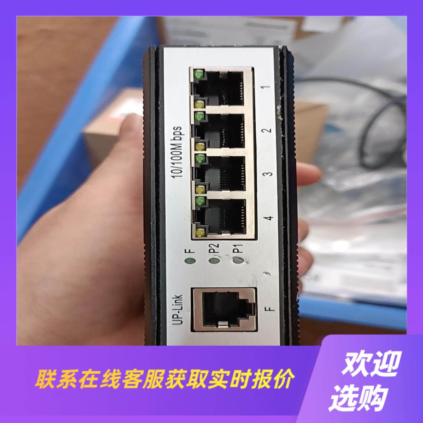 工业级以太网百兆千兆SISC 3ETH00-5拍前询价下单