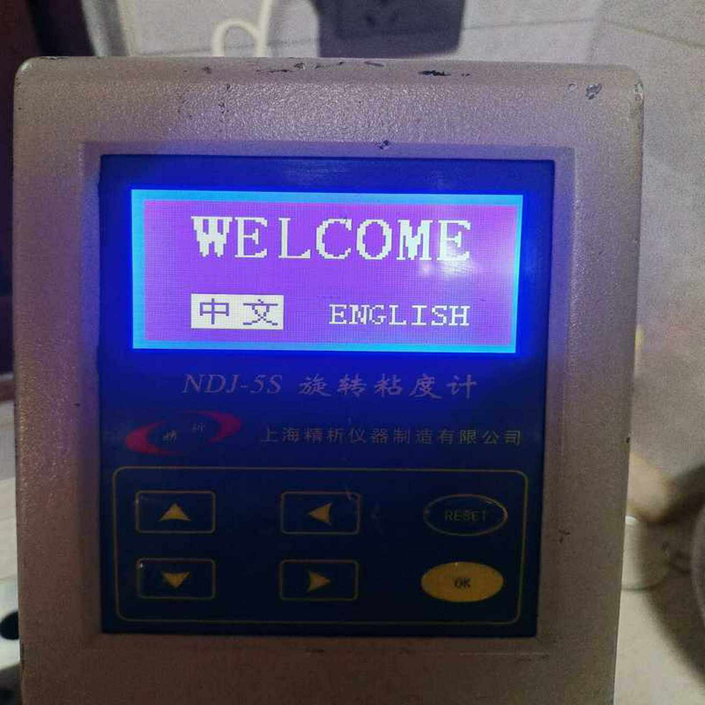 询价拍~禾赛HESAI Pandar40p线激光雷达